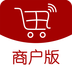 全球采購商戶版
