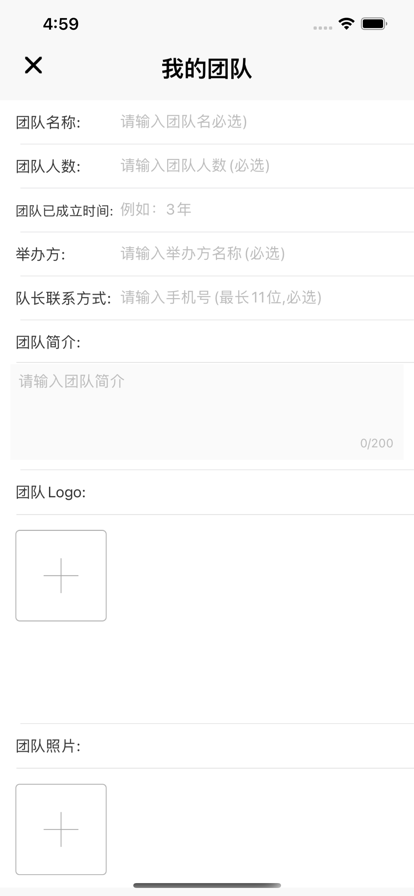 阿杰游戏盒子