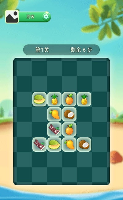 火爆连连消
