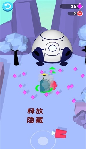 我们之间圣诞夜