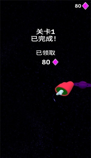 我们之间圣诞夜