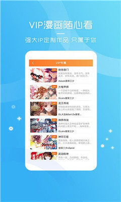 番号天堂最新番号库