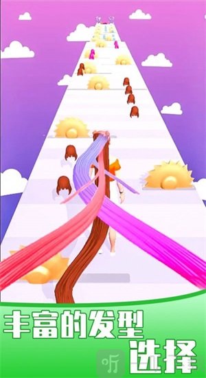 女王的秀发抖音游戏下载-女王的秀发最新版免费下载v1.0.1