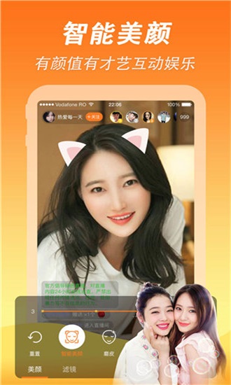 春水福利聚合绿巨人黑科技app