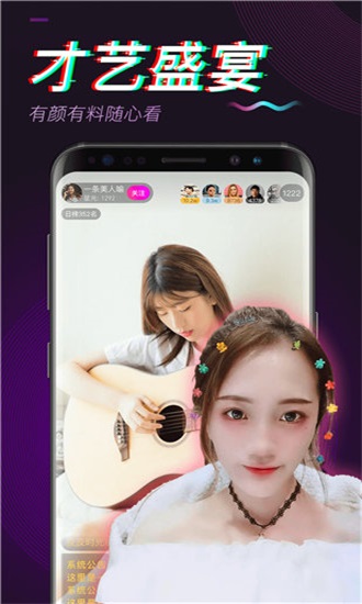 春水福利聚合绿巨人黑科技app