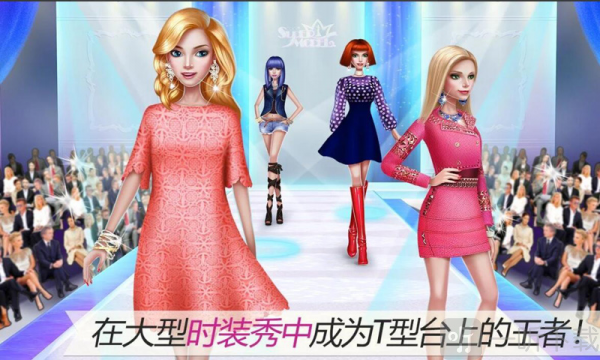 我的小衣服柜游戲手機版下載-我的小衣服柜安卓版下載v1.0.1