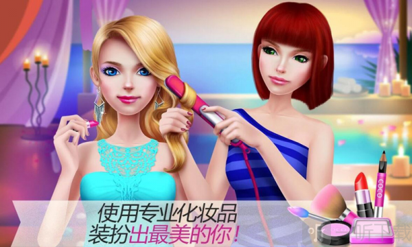 我的小衣服柜游戲手機版下載-我的小衣服柜安卓版下載v1.0.1