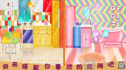 芭比魔法城堡设计游戏免费版下载-芭比魔法城堡设计手游最新版下载v1.3