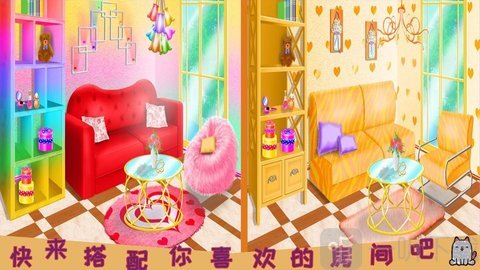 芭比魔法城堡设计游戏免费版下载-芭比魔法城堡设计手游最新版下载v1.3