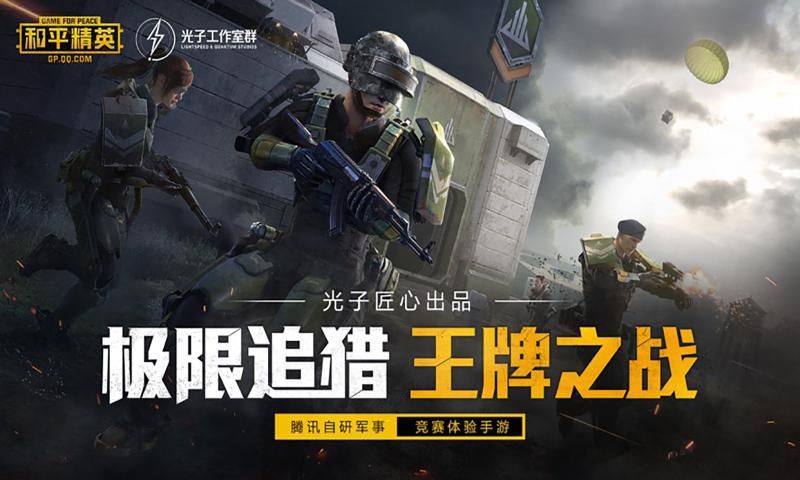 梵音画质大师