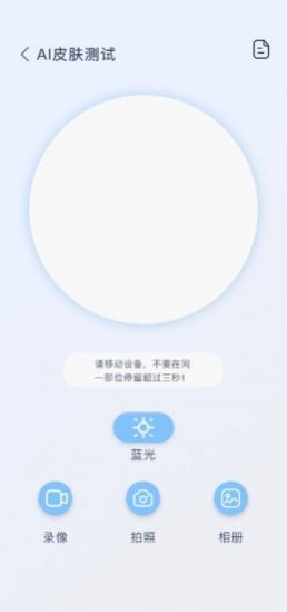 知一有品