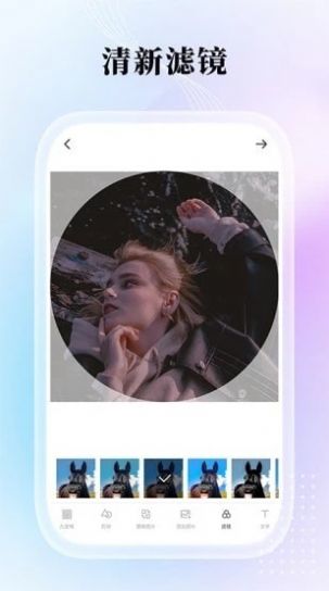 Grid Post九格切图拼图