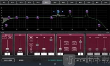 Mixer48软件下载-Mixer48最新版下载v1.0.6