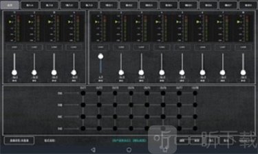 Mixer48软件下载-Mixer48最新版下载v1.0.6