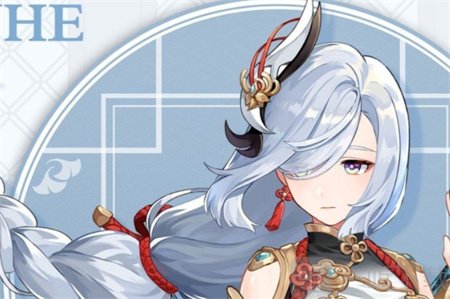 原神息灾值得抽吗？ 原神息灾强度怎么样 