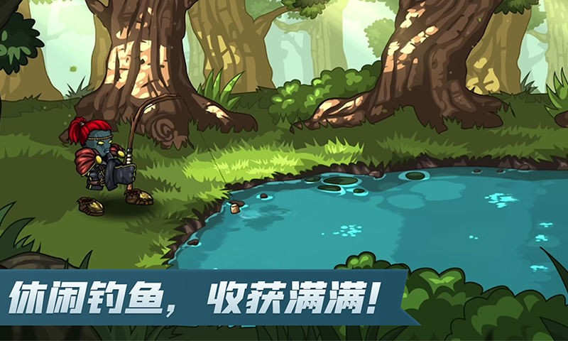劍與魂未見
