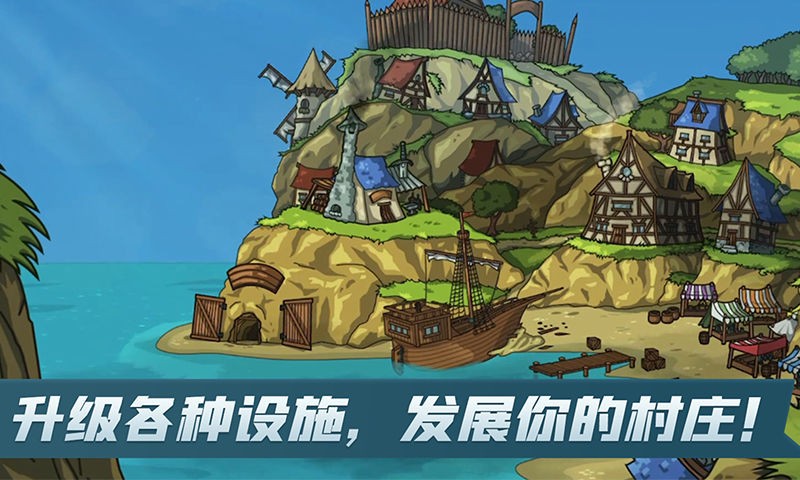 劍與魂未見