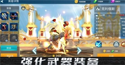 先锋部落