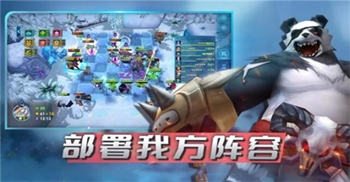 先锋部落