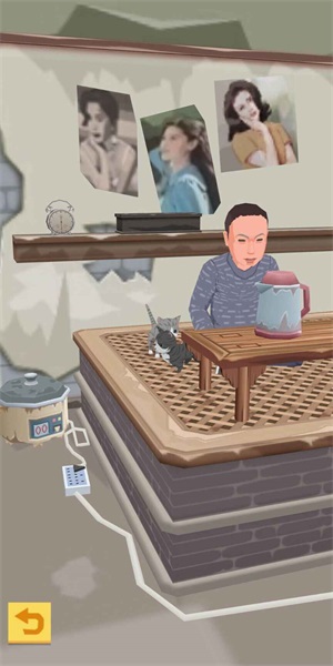 张同学的乡村生活
