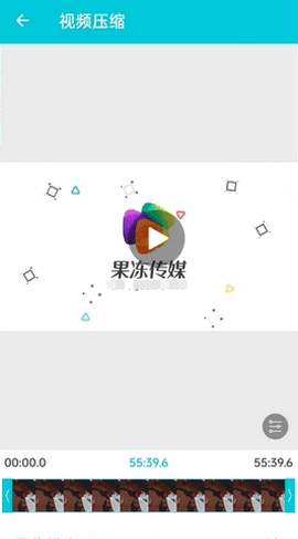 乐秀视频转换器