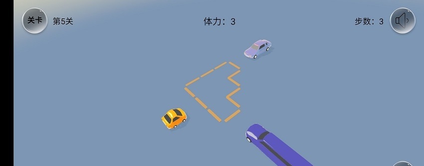 紧凑停车