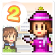 百货日记2