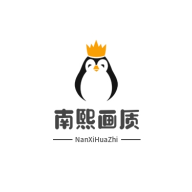 南熙画质修改器