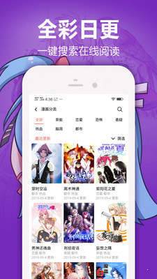 JMcomic禁漫天尝传送门