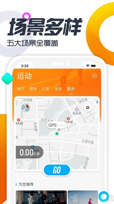 双动app下载-双动最新版下载v1.0.0