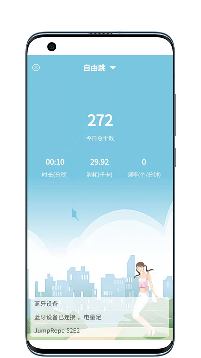 YOTTOY智能运动
