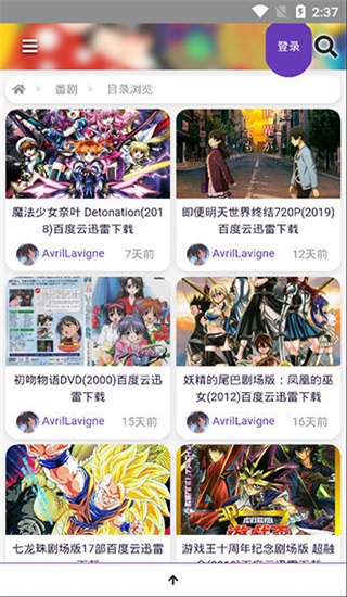 叽哩叽哩acg漫画