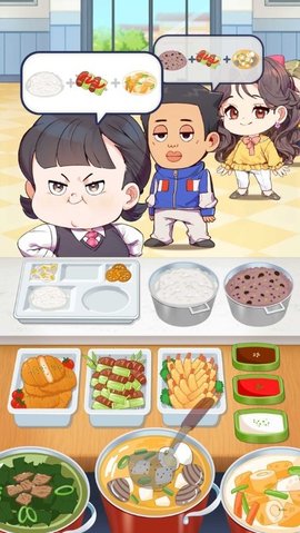 学校打饭时光