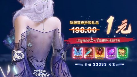 琳琅天下