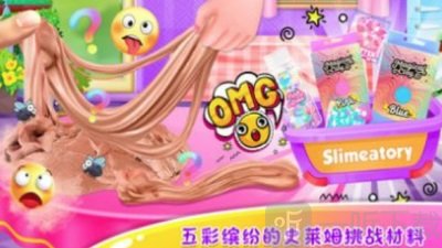 史莱姆挑战大赛游戏最新版下载-史莱姆挑战大赛安卓版下载v1.0.0