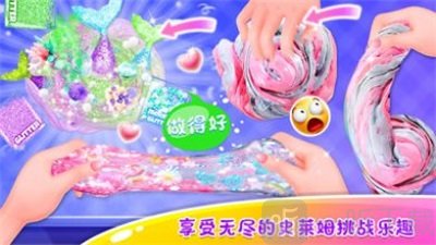 史莱姆挑战大赛游戏最新版下载-史莱姆挑战大赛安卓版下载v1.0.0