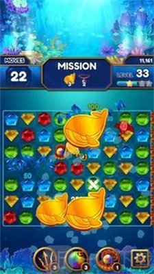 宝石深海世界游戏安卓版下载-宝石深海世界最新版下载v1.0.3