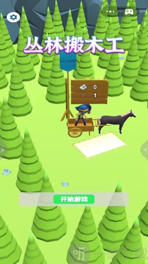 叢林搬木工安卓版游戲下載-叢林搬木工手機版下載v1.0.3
