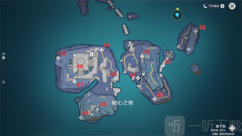 原神渊下宫蛇岐之地键纹收集攻略分享