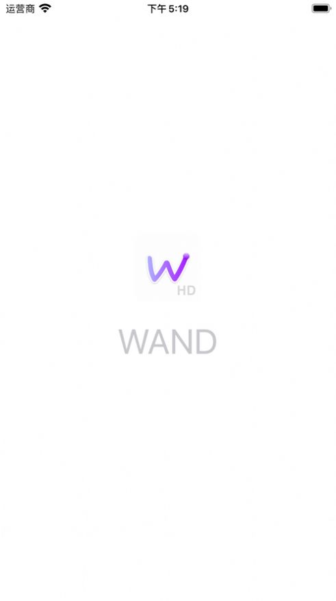 WAND二次元美少女老婆生成器