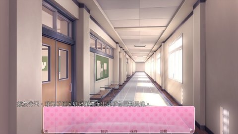 doki doki文学部