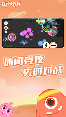 滨哥防封框架apk