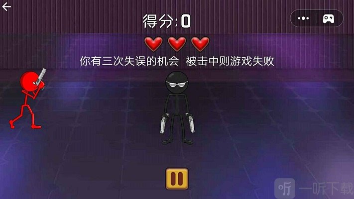 射击与躲避模拟器游戏下载-射击与躲避模拟器最新版下载v1.8