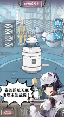 冒险与契约手机版下载-冒险与契约最新版下载v1.0.11