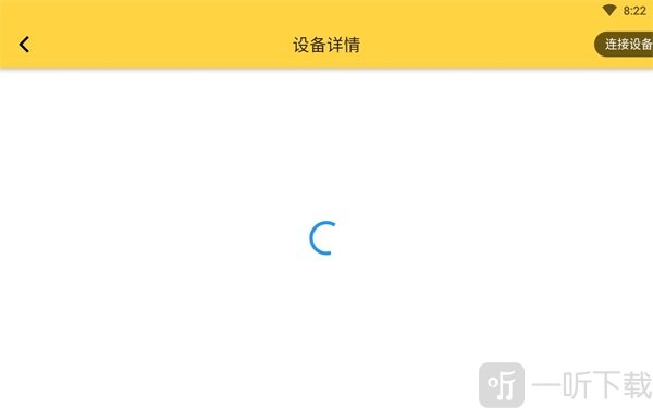 DiDiCam安卓版下载-DiDiCam儿童打印相机免费版下载v1.1.3