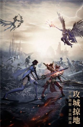 复古黑龙波