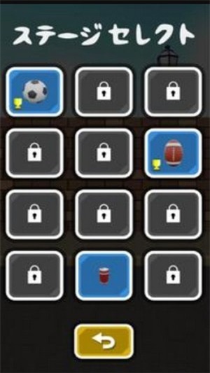 托尼君的踢毽子挑战