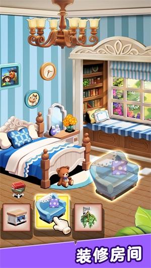 我的乐消除爷爷的农场