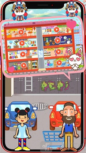 小舞的超级商店游戏安卓版下载-小舞的超级商店游戏免费版下载v1.0