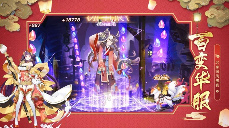 神经大条的妹妹